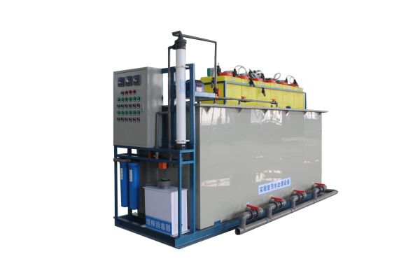 實驗室污水處理設備