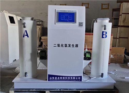 二氧化氯發生器案例